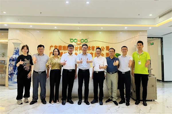 凝聚校友情，共筑新未來！祝賀：江西旅游商貿(mào)學(xué)院廣州校友聯(lián)誼會(huì)成立     -2