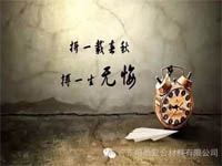 對不起，你那不是努力，是重復(fù)勞作！