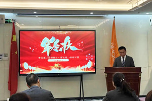 踔厲奮發(fā)啟新程，勇毅篤行向未來—廣東博皓2025年目標動員宣誓大會
