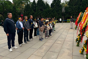 緬懷英烈志，傳承民族魂—黃花崗七十二烈士陵園祭奠活動